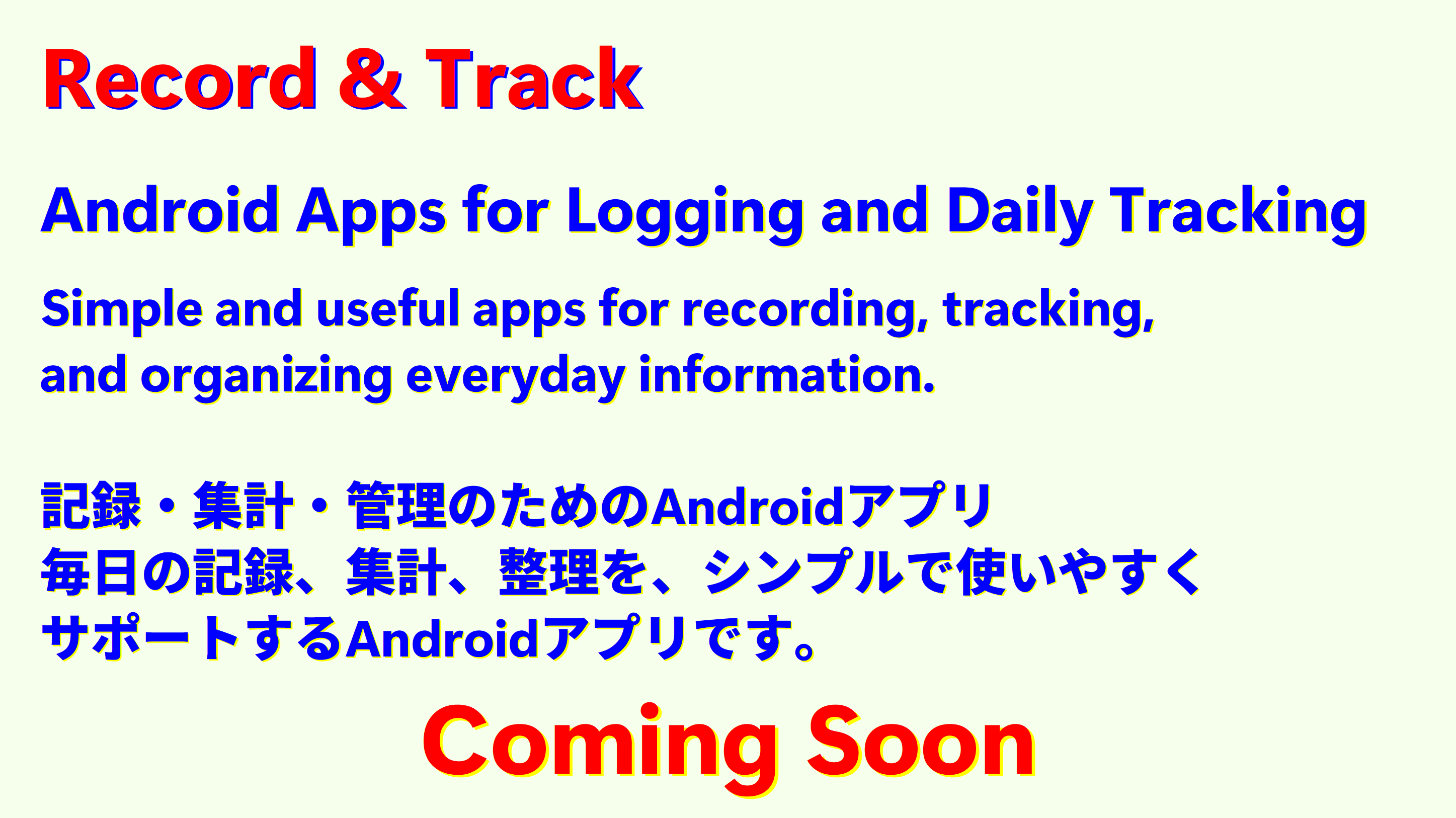 Useful Apps image 1